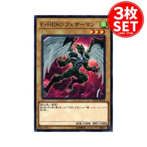 遊戯王オフィシャルカードゲーム デュエルモンスターズ CP19-JP014 E