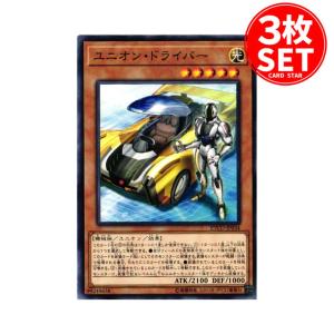 閃刀亜式-レムニスゲート 遊戯王 : トレカショップ竜のしっぽ Yahoo!店