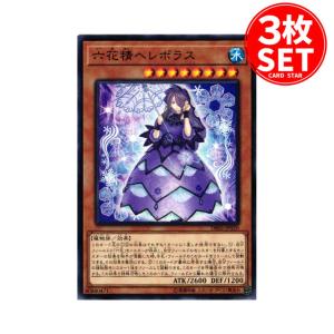 遊戯王 ブラック・マジシャン・ガール EU版 ウルトラレア ロストアート 未開封 コナミデジタルエンタテインメント 【遊戯王/英語版】ブラック