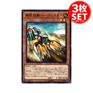 遊戯王オフィシャルカードゲーム デュエルモンスターズ YG07-JP001