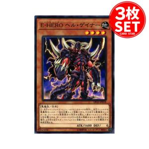 ドラゴンボールヒーローズ 第7弾 UR 魔人ブウ：純粋 【バニシング