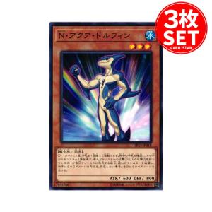 BBM2008 黒木知宏引退記念カードセット 〜Ace of the sprits