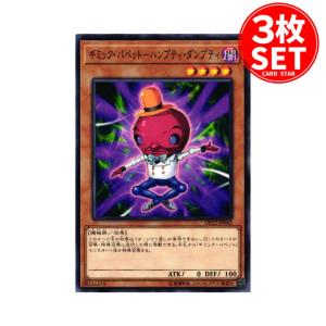 13 【松崎快】[クラブ発行]2024 清水エスパルス オフィシャル