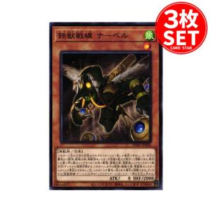 拡張アート版】マジックザギャザリング TLE JP 0207 トフとカタラの