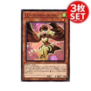 ヴァイスシュヴァルツ リリカルなのは　なまえをよんで　SP ヴァイスシュヴァルツ 魔法少女リリカルなのは 20th Anniversary