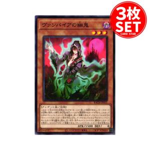 3枚セット オルフェゴール スケルツォン シークレットレア 広店】遊戯王 オルフェゴールスケルツォン QCTB-JP038