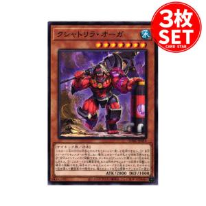 遊戯王オフィシャルカードゲーム デュエルモンスターズ PHHY 遊戯王オフィシャルカードゲーム デュエルモンスターズ PHHY