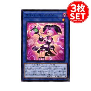 遊戯王オフィシャルカードゲーム デュエルモンスターズ 遊戯王 霊魂鳥