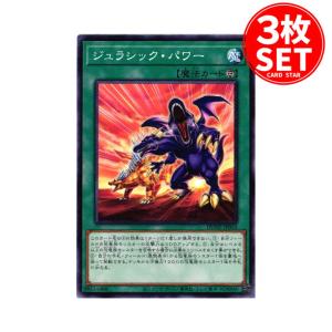 遊戯王オフィシャルカードゲーム デュエルモンスターズ 遊戯王