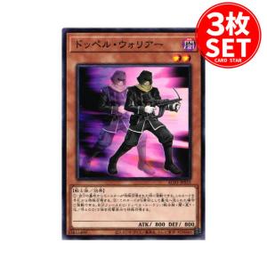 ユニオンアリーナ EX11BT/ARK-2-023 ロスモンティス (SR スーパーレア