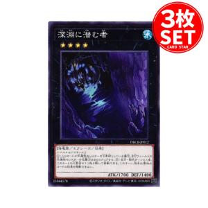 【遊戯王】白き森の聖徒リゼット 25th Amazon.co.jp: 遊戯王カード 白き森の聖徒リゼット(25th