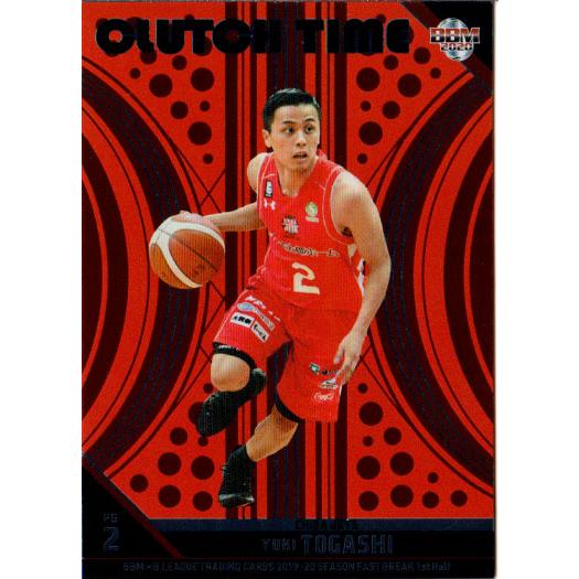 BBM2019-20 B.LEAGUE CARDS SEASON FAST BREAK 1st Ha...