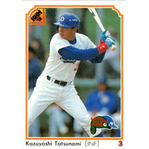 カルビー野球カード　立浪和義 1988年075 カルビー野球カード 立浪和義 1988年075 Yahoo!オークション