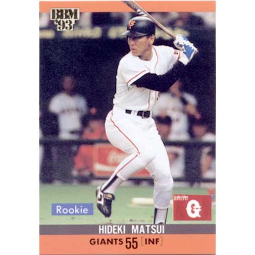 BBM1993 ベースボールカード レギュラーカード(ルーキーカード) No.423 松井秀喜