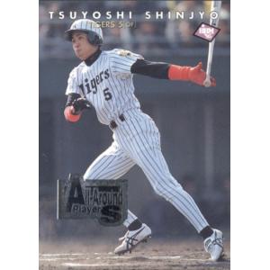396 【松坂大輔/西武ライオンズ】2002 BBM ベースボールカード 1st