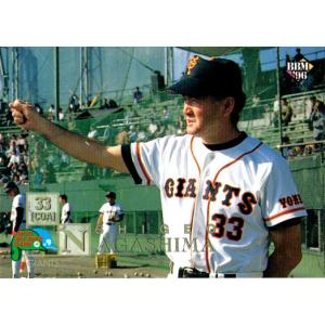 BBM1999 リミテッド Mr.GIANTS'99 長嶋茂雄とタイトル No.MG2 長嶋茂雄