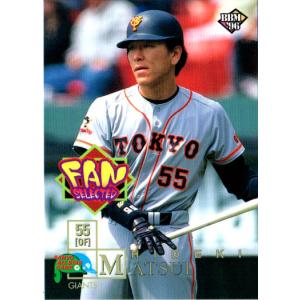 松井秀喜 ホームランカード 112号 : かーど屋本店ヤフー店 - 通販