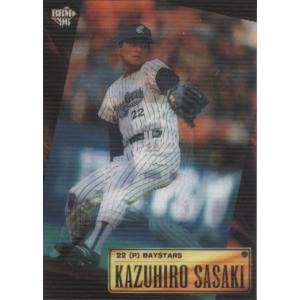 SP3 加藤優衣/北原陽菜】BBM2015 中日 チアドラゴンズカードセット