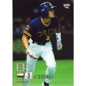 カルビー1998 プロ野球チップス レギュラーカード No.97
