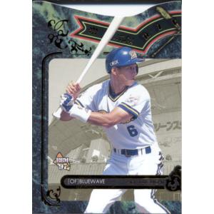 BBM1997 ベースボールカード ライバルカード No.R14 松井秀喜 : かーど