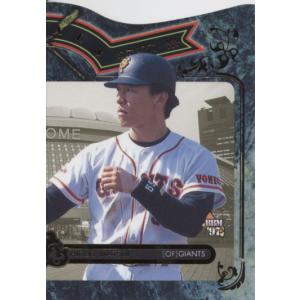 BBM2009 近鉄バファローズメモリアルカード レギュラーカード No.67