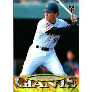 KONAMI フィールド・オブ・ナイン (読売ジャイアンツ) 松井秀喜