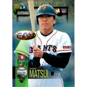 BBM1998 ジャイアンツコレクションカードセット レギュラー