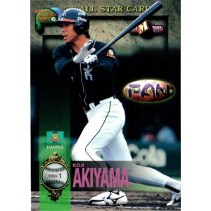 1998(珍)BBMロゴ２個 エラーカードNo.171 松井稼頭央 1998(珍)BBMロゴ2個 エラーカードNo.171 松井稼頭央 BBM2000