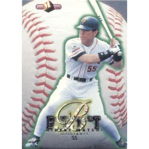カルビー2000 プロ野球チップス 第一弾 ベストナインカード No.B-13