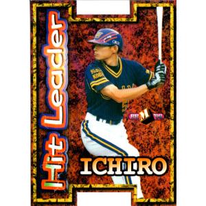 1998年 カルビープロ野球チップス カードセミコンプリートセット 1998年 カルビープロ野球チップス カードセミコンプリートセット