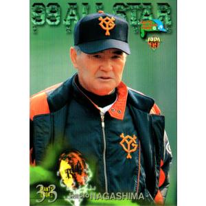 BBM1999 ベースボールカード ドリームチーム No.D1 長嶋茂雄