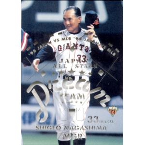 カルビー2000 プロ野球チップス 第一弾 レギュラーカード No.43 高橋
