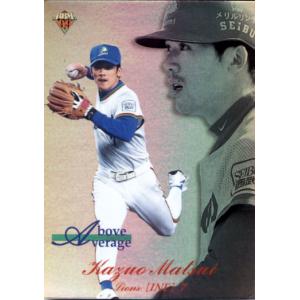 SS1 松井稼頭央 スペシャルカード SIL VER1of9 1999西武ライオンズ