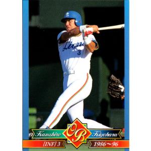 カルビープロ野球カード 2003年・第１弾コンプリートセット カルビープロ野球カード 2003年・第1弾コンプリートセット 楽天