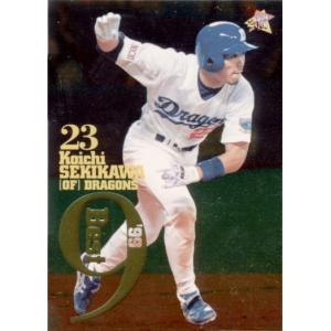 カルビー1999 プロ野球チップス 第四弾 レギュラーカード No.225 関川