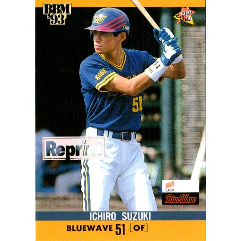 BBM2000 ベースボールカード 復刻版カード No.R3 鈴木一朗 (イチロー)