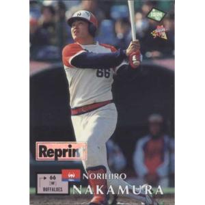 カルビー2002 プロ野球チップス 第二弾 レギュラーカード No.129