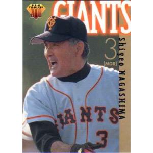 12 【ダルビッシュ有/北海道日本ハムファイターズ】2005 BBM ルーキー