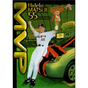 カルビー2001 プロ野球チップス 第一弾 タイトルカード No.T-01