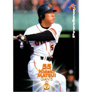 松井秀喜ホームランカード54～246号 シリーズ 幻のトレカ⑧「松井秀喜 ホームランカード」【コラム
