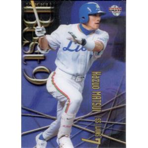 専用 96年カルビープロ野球カードレアブロック No.117松井稼頭央 カルビー2019 プロ野球チップス 第一弾 レジェンド引退選手