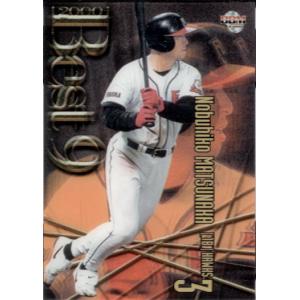 カルビー2005 プロ野球チップス 第一弾 タイトルホルダーカード 霜降り