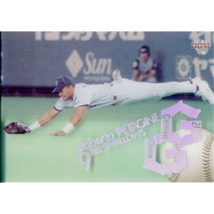 BBM2000 ベースボールカード レギュラーカード(訂正版) No.12