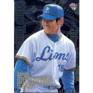 BBM2001 ベースボールカード プライムタイムプレーヤー No.PT20 松坂大輔｜cardya2