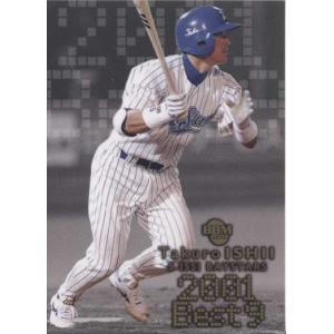 BBM2024 プロ野球90周年カード レギュラーカード No.62 石井琢朗