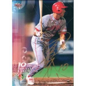 カルビー2005 プロ野球チップス 第一弾 タイトルホルダーカード No.T