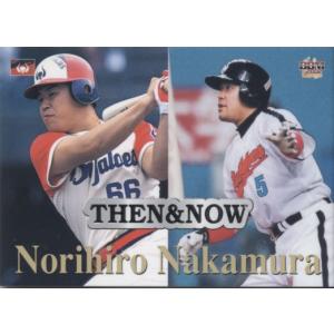 BBM2004 大阪近鉄バファローズ レギュラーカード No.BU92 村上隆行