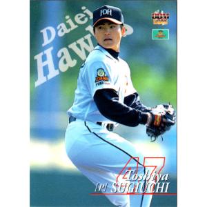 KONAMI BASEBALL HEROES (福岡ソフトバンクホークス) 杉内俊哉 KONAMI BASEBALL HEROES (福岡ソフトバンクホークス) 杉内俊哉