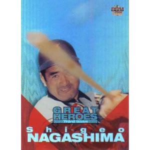 PP-3【岡本和真/読売ジャイアンツ】2024 Topps NPB Stadium Club