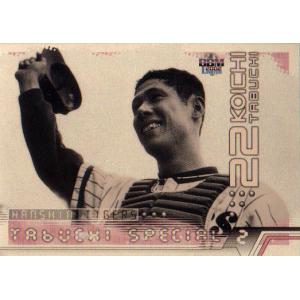 BBM1998 福岡ダイエーホークスチームセット レギュラーカード No.FD03